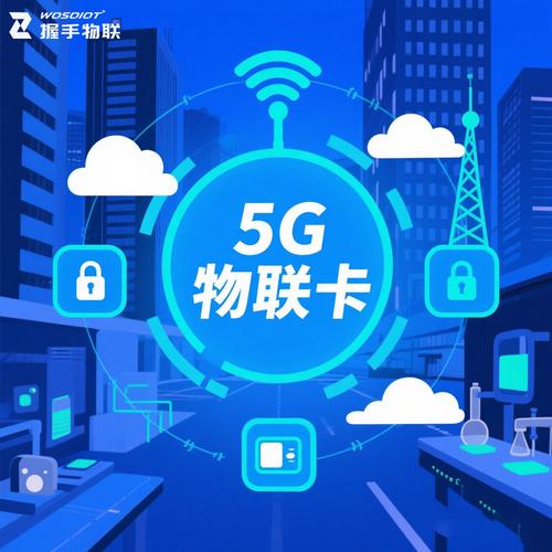 驶入效率快车道 汽车制造的5G+物联网“智”胜之道